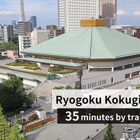 东京繁花青山酒店 東京都 外观 照片