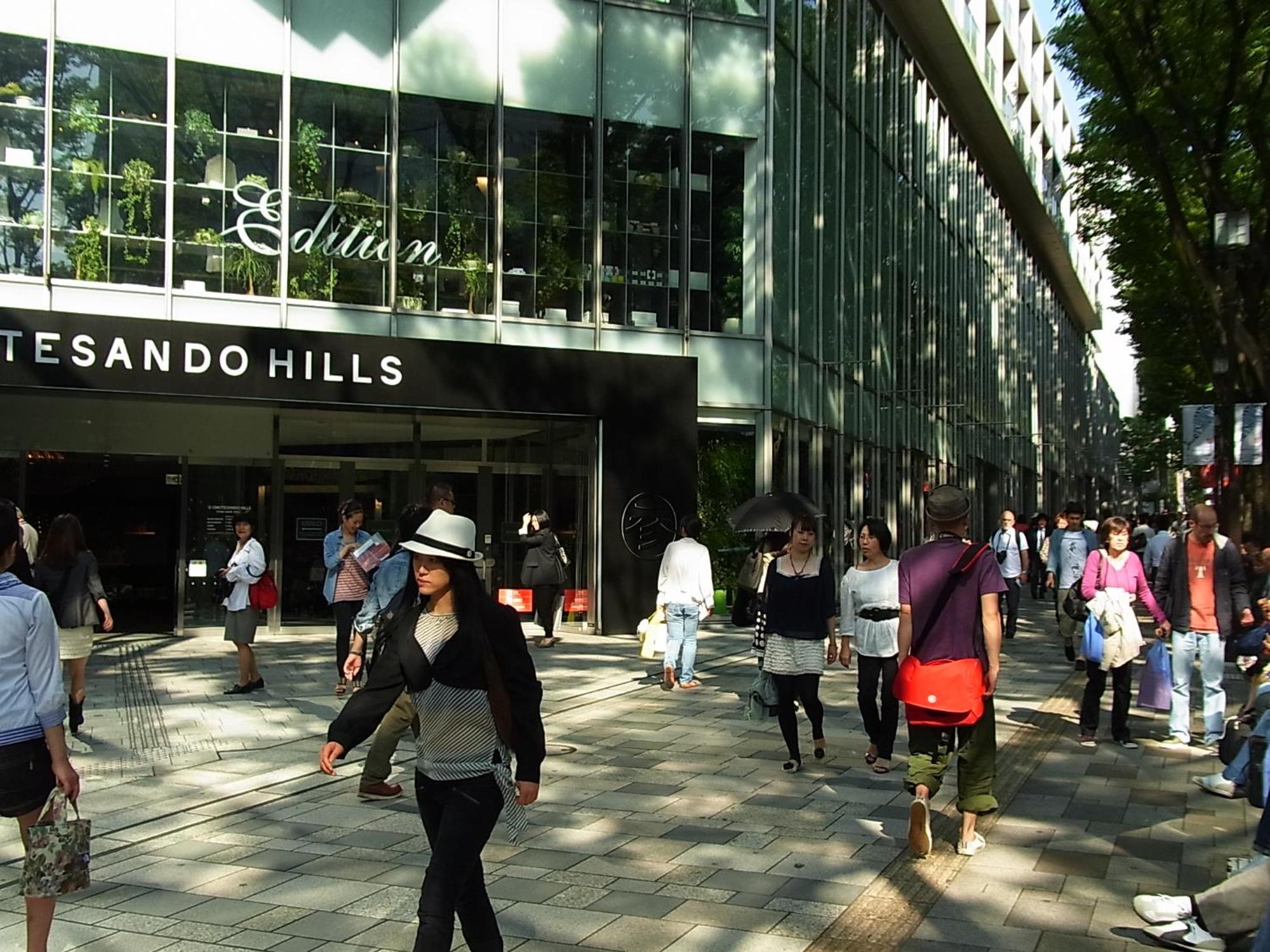 东京繁花青山酒店 東京都 外观 照片